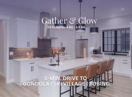 Gather & Glow，冬季公園的飯店