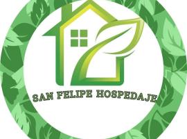 Hospedaje San Felipe, Hotel in La Merced
