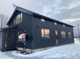 Kogane Hills Duplex, hotell sihtkohas Rankoshi