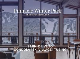 The Pinnacle，冬季公園的飯店