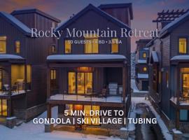 Rocky Mountain Retreat，冬季公園的飯店