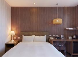 CHECK inn Yilan LuoDong、羅東鎮のホテル