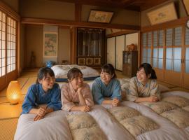 岐阜羽島の隠れ家 古民家cocone, hotel en Hashima