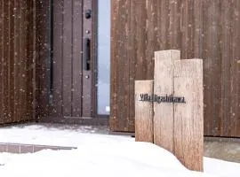 Villa HIGASHIKAWA -Hokkaido-