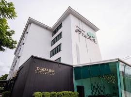 Tamsabai hotel, hotel u gradu Nakhon Sawan