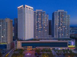 Weihai Haiyue Jianguo Hotel, hotel v destinácii Weihai