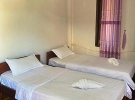 Phonyeng Guest house, hotel 