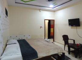 Parn Agro Tourism Center, hotel a Nānded