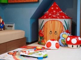 USJまで電車で5分 Meeno Home 西九条 101号マッシュルーム