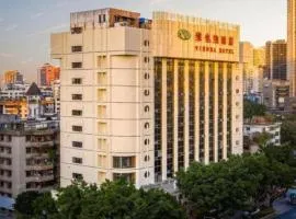 Guangna Hotel
