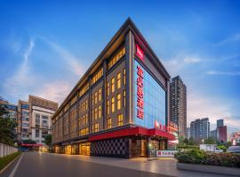 Ibis Chengdu East Railway Station, viešbutis Čengdu