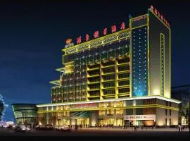 Aksu Pudong Holiday Hotel