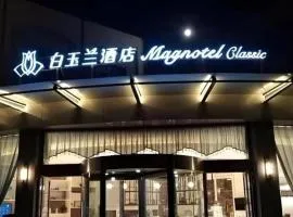 Magnotel Business Jining Huancheng North Road