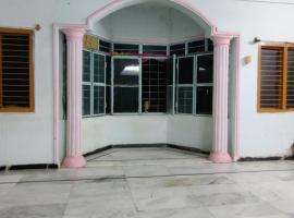 Kurnool Homestay, hotel em Kurnool