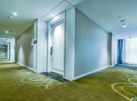 Xana Hotelle Neijiang City Center Branch، فندق في Neijiang