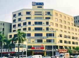 PAI Hotel Zhuhai Doumen Daxin Xinduhui Bus Terminal, hôtel à Towmoon