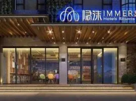 Immersing Hotel Guilin Two Rivers and Four Lakes Dongxi Alley