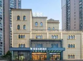 Echarm Hotel Yiyang Wanda Plaza