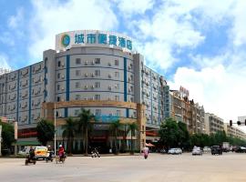 City Comfort Inn Yulin Yufu Road Industrial Products Market, ξενοδοχείο σε Yulin