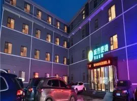 City Comfort Inn Wuhan Xinzhou Mo'er Cheng