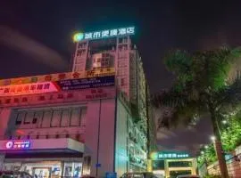 City Comfort Inn Nanning Shuangyong Road Guangxi Medical University