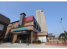 City Comfort Inn Nanchang Xinjian Qianhu University Town Wuyue Plaza, ξενοδοχείο σε Xinjian