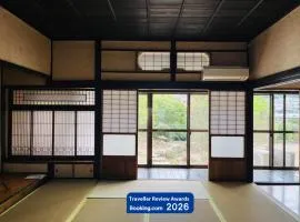 1日1組1棟貸 5LDKお洒落古民家 駐車場2台付 "一休庵" Traditional house with yard and parking