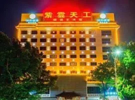 City Comfort Inn Zhaoqing Qixingyan Yihua Plaza Agile City