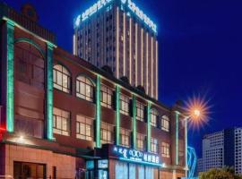 Xana Hotelle Ulanqab Municipal Government Wanda Plaza, hotel u gradu 'Jining'