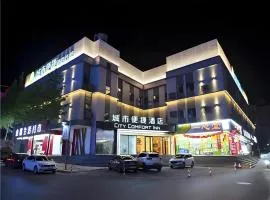 City Comfort Inn Kunming High-speed Railway South Station 7th Street Area