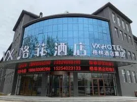 GreenTree Inn Heze Shan County New Bus Station