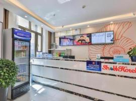 Shell Hotel Beijing Fangshan District Chengguan Metro Station, viešbutis mieste Fangshan