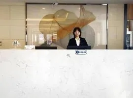 GreenTree Inn Express Beijing Fangshan District Doudian Road Jin Yuan