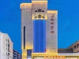 GreenTree Eastern Hotel Chizhou Tonghui Plaza