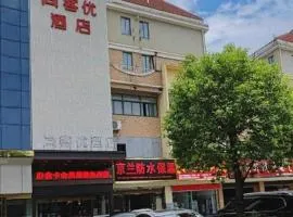 Thank Inn Hotel Anqing Guangcai Big Market Passenger Center