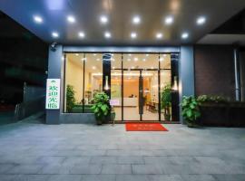 Green Tree Inn Guangxi Wuzhou 2nd Xinxing Road Liangguang Market, hotel u gradu Wuzhou