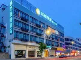 City Comfort Inn Zhanjiang Central People's Hospital High-speed Railway Station