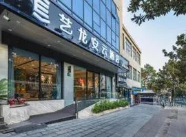 Oly Hotel Huairen City Dianxin Dalou