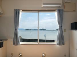 空海の宿平生، فندق في Saga