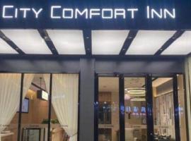 City Comfort Inn You County Wangyun International Plaza, hotel en You