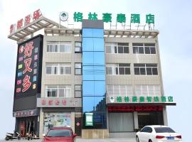 Green Tree Inn Anhui Tianchang Economic Development Zone – hotel w mieście Tianchang