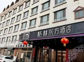 GreenTree Eastern Hotel Kashgar Oid City Xiangfei Park