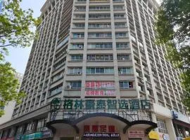 Green Tree Inn Luoyang Fenghuang Mansion Mudan Square Metro Station