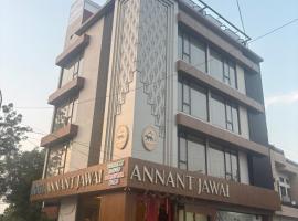 Hotel Annant Jawai, hotel a Sheoganj