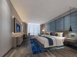 Echarm Hotel Leiyang, hôtel à Leiyang