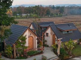 สถานีปลายนา รีสอร์ท, Hotel in Phrae