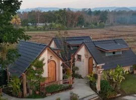 สถานีปลายนา รีสอร์ท