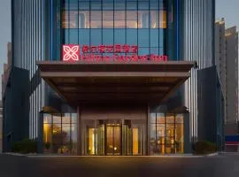 Hilton Garden Inn Jingzhou Shashi