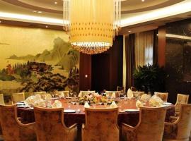 Viesnīca Yangzhou Hentique Huijin Resort Hotel pilsētā Jangžou