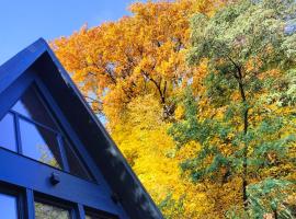 Mura Doftana, ξενοδοχείο σε Seciuri